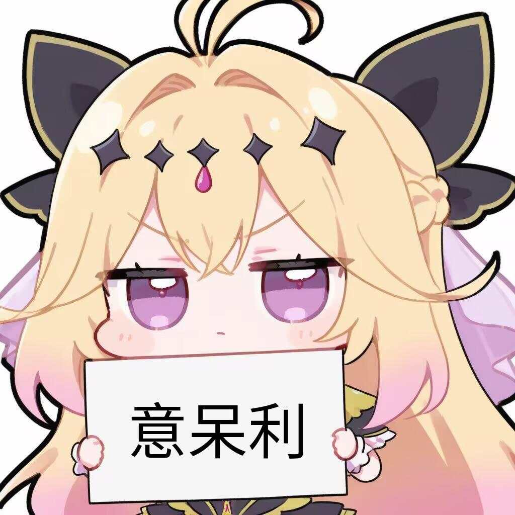 meme moria_ruruka_holdsign